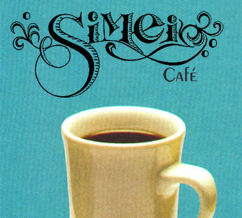 Simei Cafe Logo